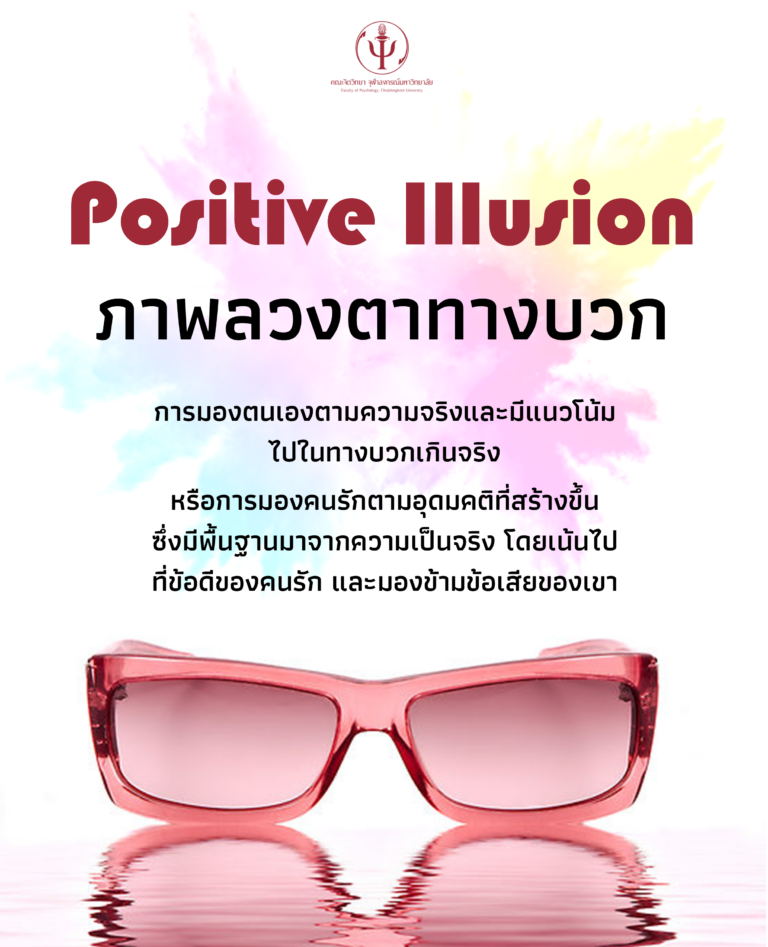 My Image 25