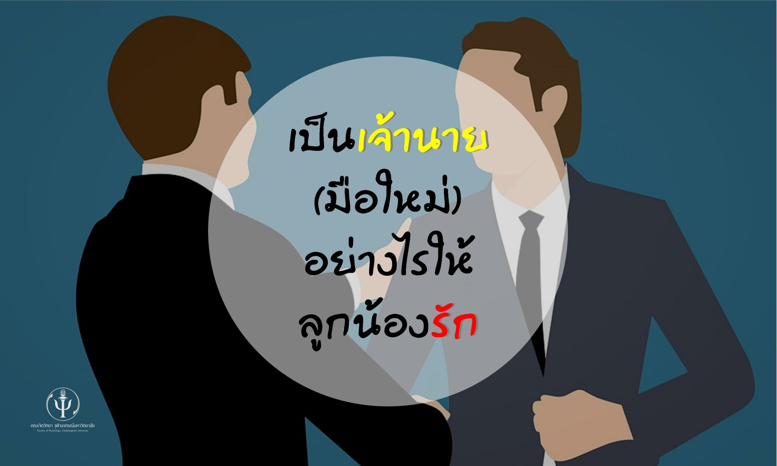 ยกเลก ประกน สขภาพ ได เงน คน ไหมCareer Detail - h9qhc8m